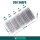 Snap Karabiner Verpackungsbox 200 Stueck Uebersicht